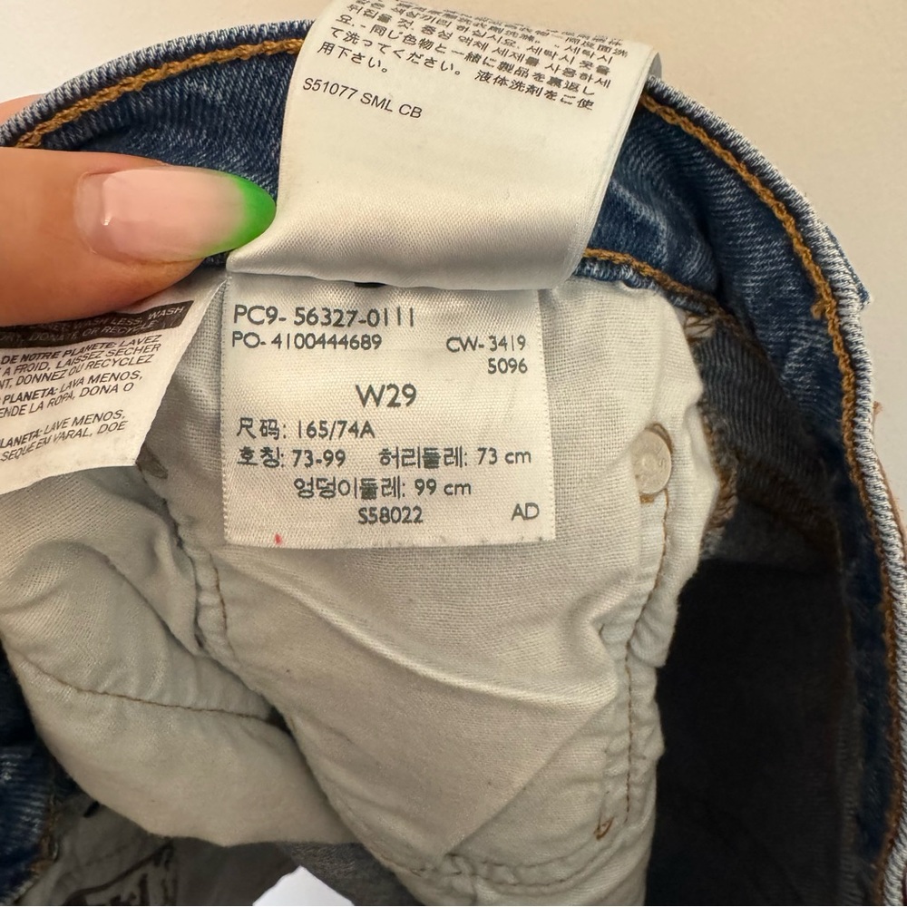 Levi’s 501 Jean Shorts - Picture 4 of 6